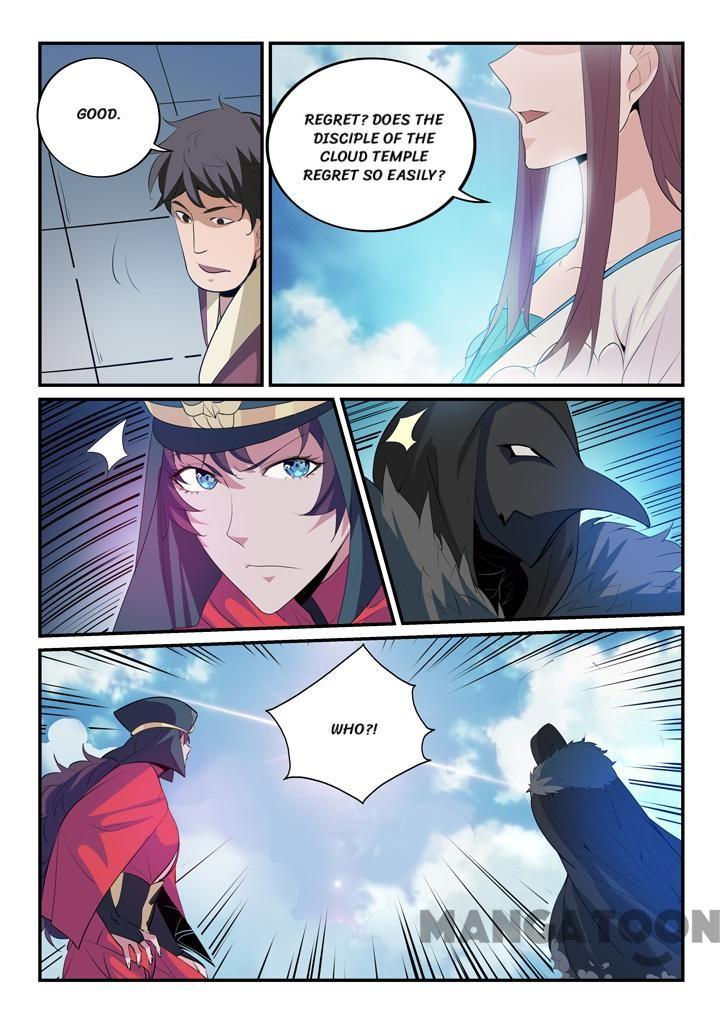 Apotheosis - Elevation to the status of a god chapter 154.2 page 1