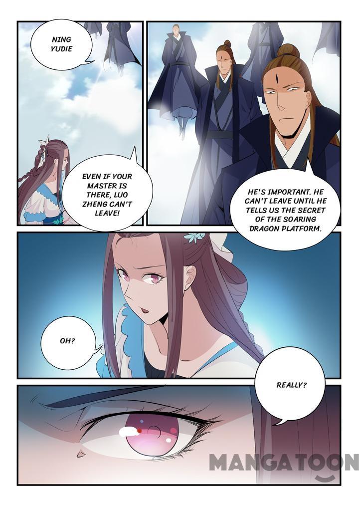 Apotheosis - Elevation to the status of a god chapter 154.2 page 4