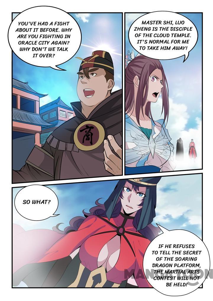 Apotheosis - Elevation to the status of a god chapter 155.1 page 1