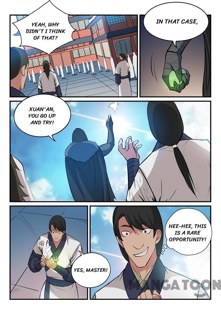 Apotheosis - Elevation to the status of a god chapter 155.2 page 5