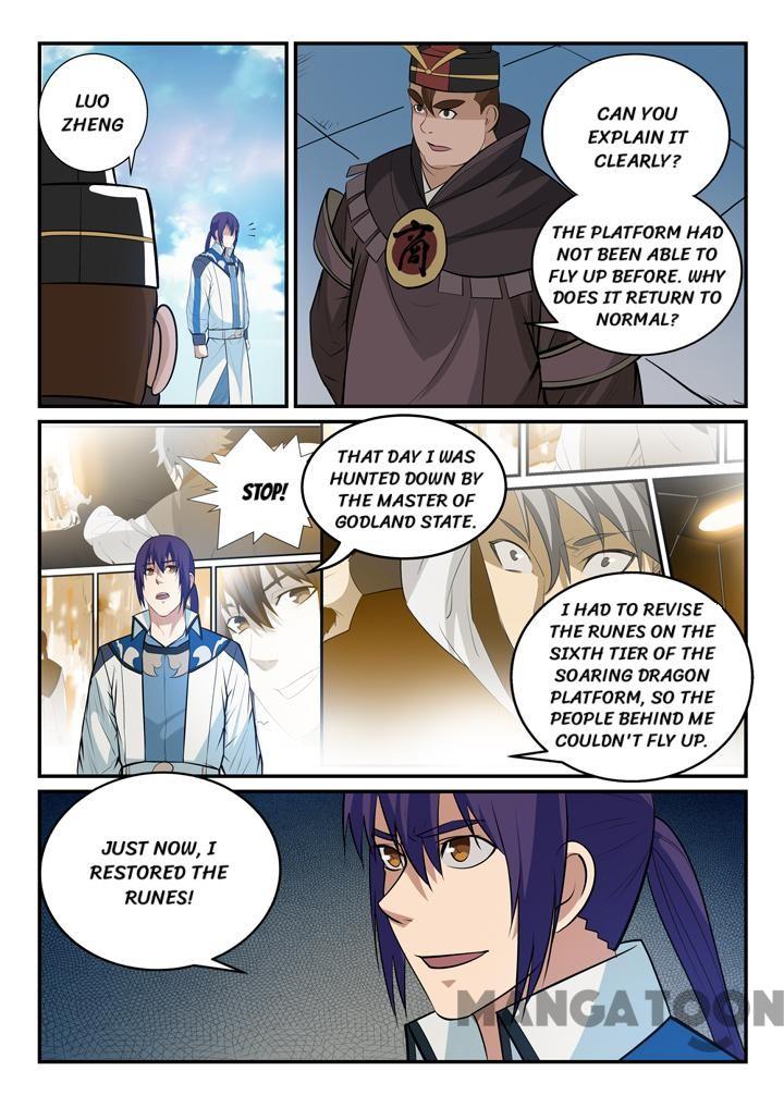 Apotheosis - Elevation to the status of a god chapter 155 page 8