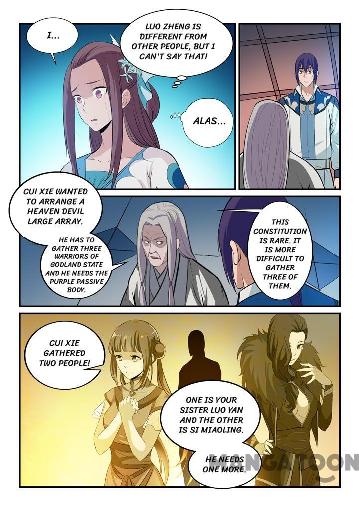 Apotheosis - Elevation to the status of a god chapter 157.1 page 1