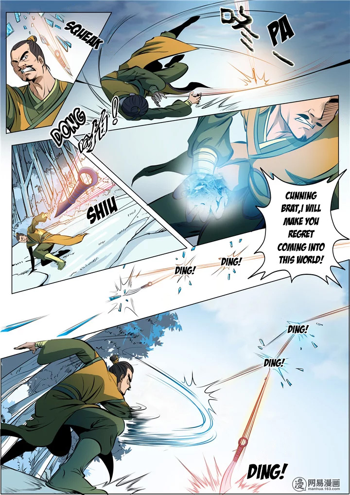 Apotheosis - Elevation to the status of a god chapter 16 page 14