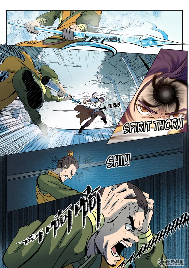 Apotheosis - Elevation to the status of a god chapter 16 page 15