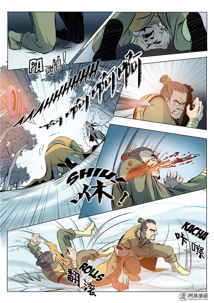 Apotheosis - Elevation to the status of a god chapter 16 page 16