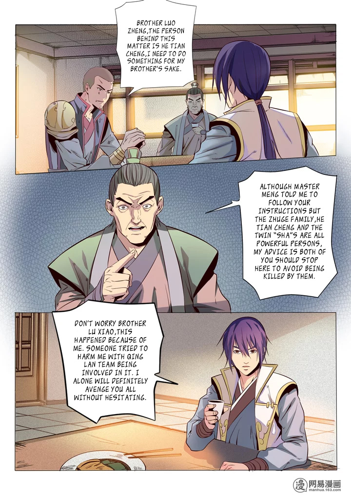 Apotheosis - Elevation to the status of a god chapter 16 page 3