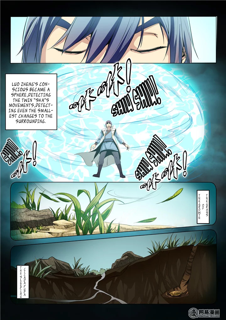 Apotheosis - Elevation to the status of a god chapter 16 page 7