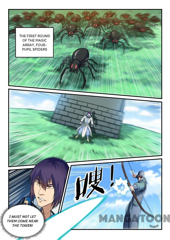 Apotheosis - Elevation to the status of a god chapter 160 page 1