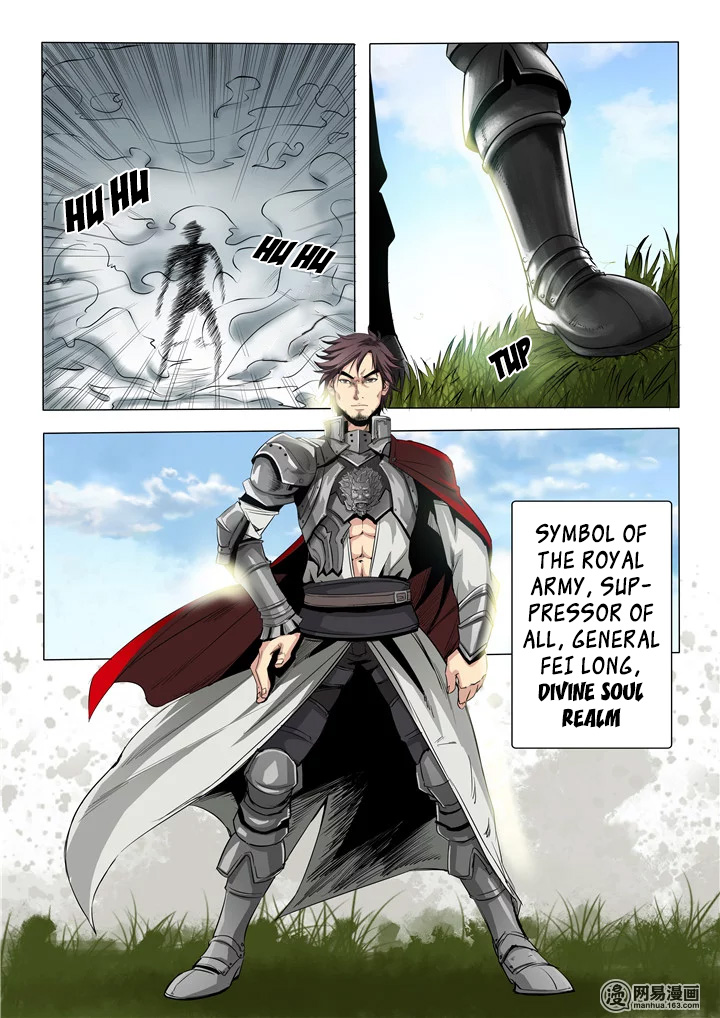 Apotheosis - Elevation to the status of a god chapter 17 page 7