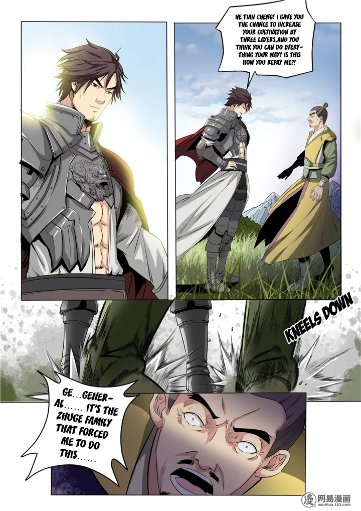 Apotheosis - Elevation to the status of a god chapter 17 page 8