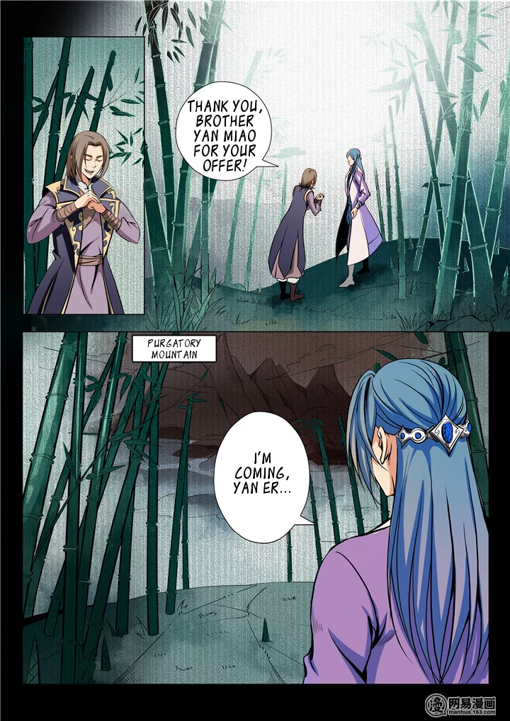 Apotheosis - Elevation to the status of a god chapter 18 page 15