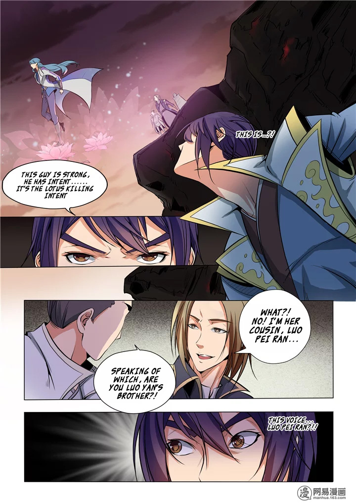 Apotheosis - Elevation to the status of a god chapter 19 page 14