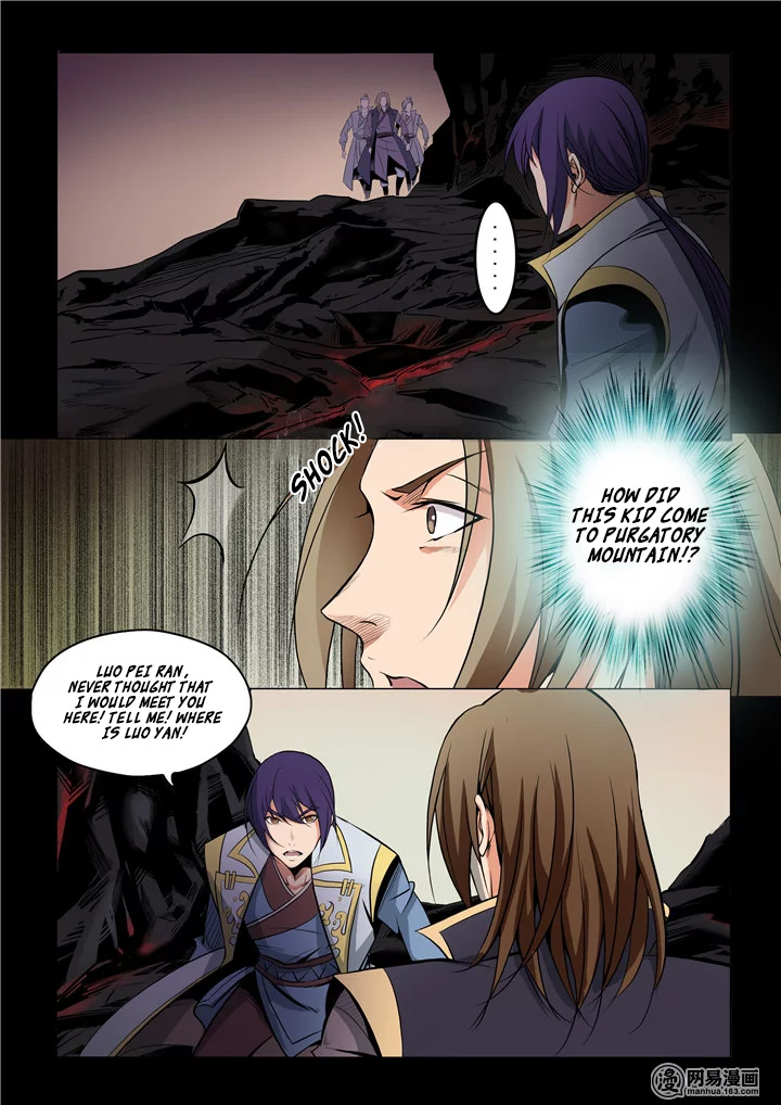 Apotheosis - Elevation to the status of a god chapter 19 page 15