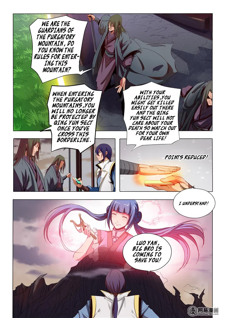 Apotheosis - Elevation to the status of a god chapter 19 page 2