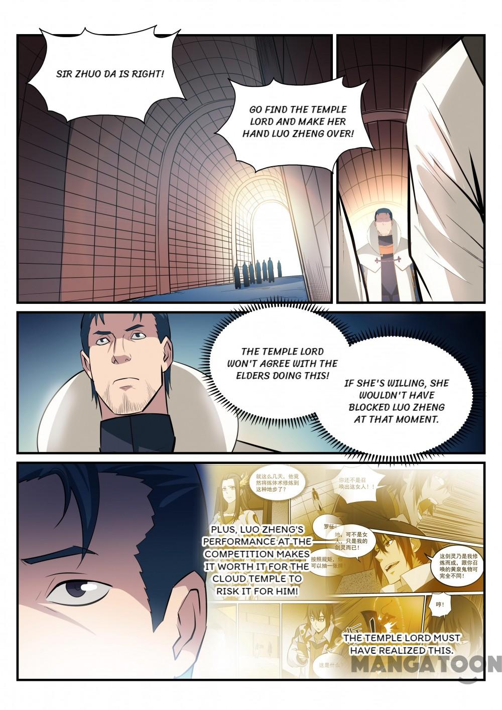 Apotheosis - Elevation to the status of a god chapter 196 page 2