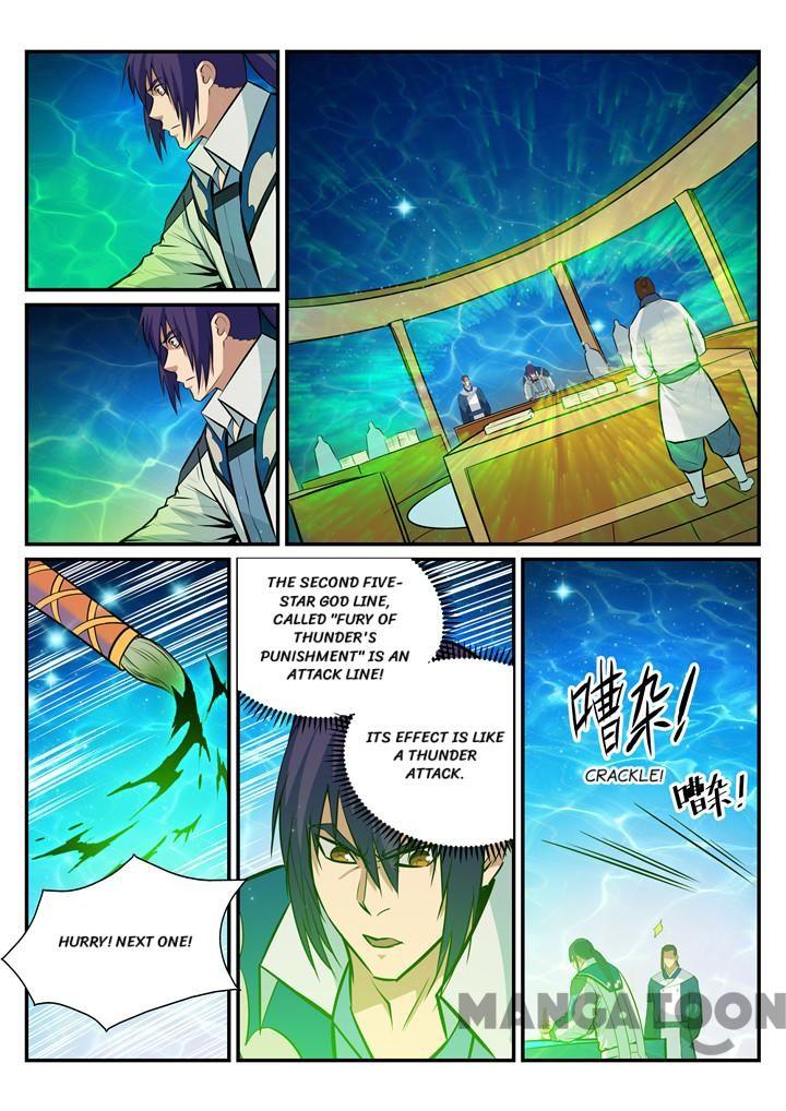 Apotheosis - Elevation to the status of a god chapter 197 page 14