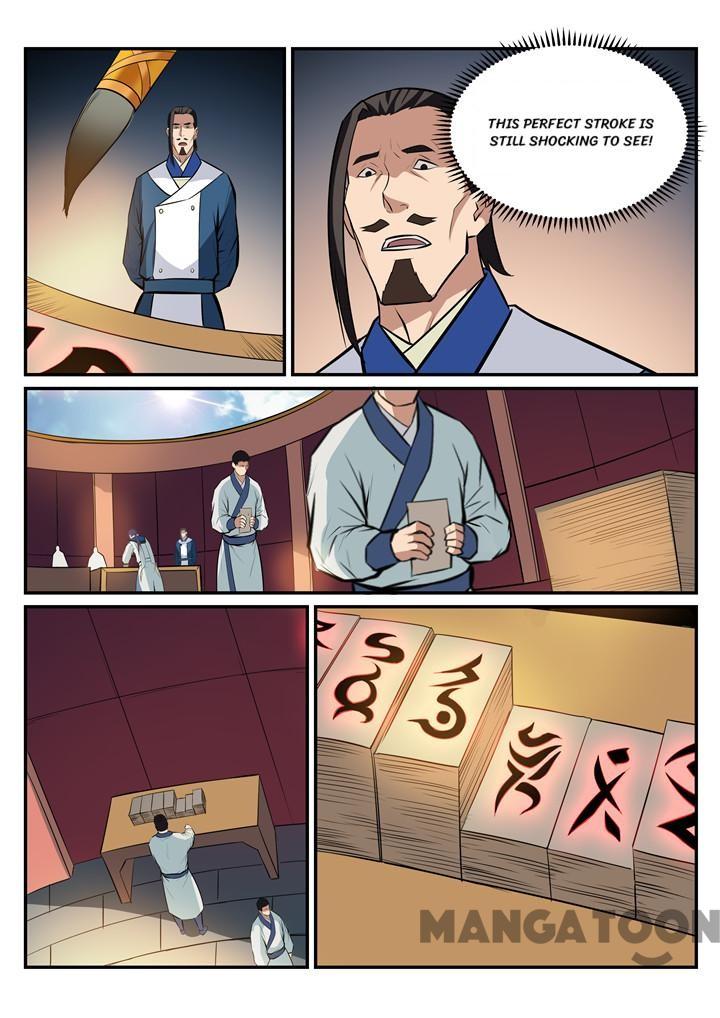 Apotheosis - Elevation to the status of a god chapter 197 page 7