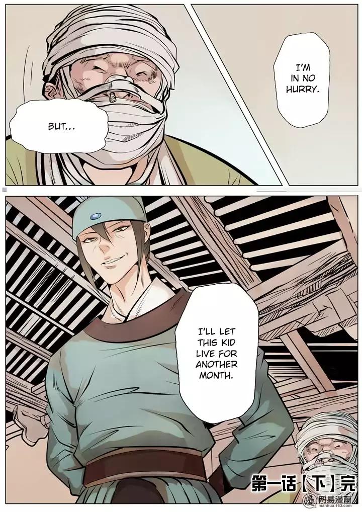 Apotheosis - Elevation to the status of a god chapter 2 page 15