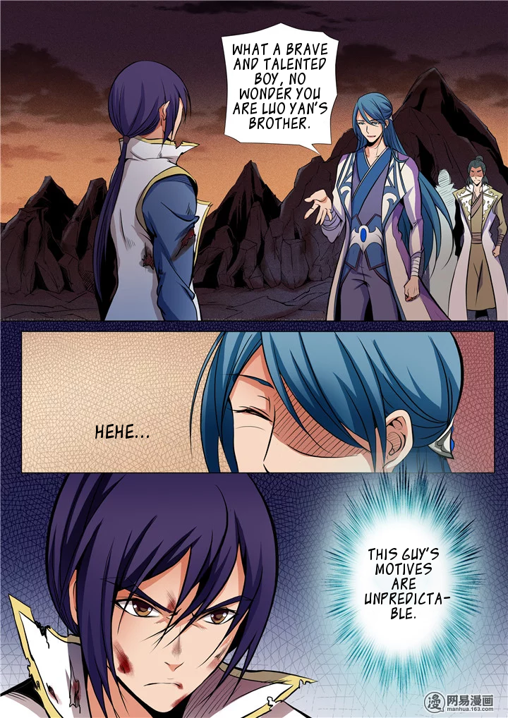 Apotheosis - Elevation to the status of a god chapter 20 page 14