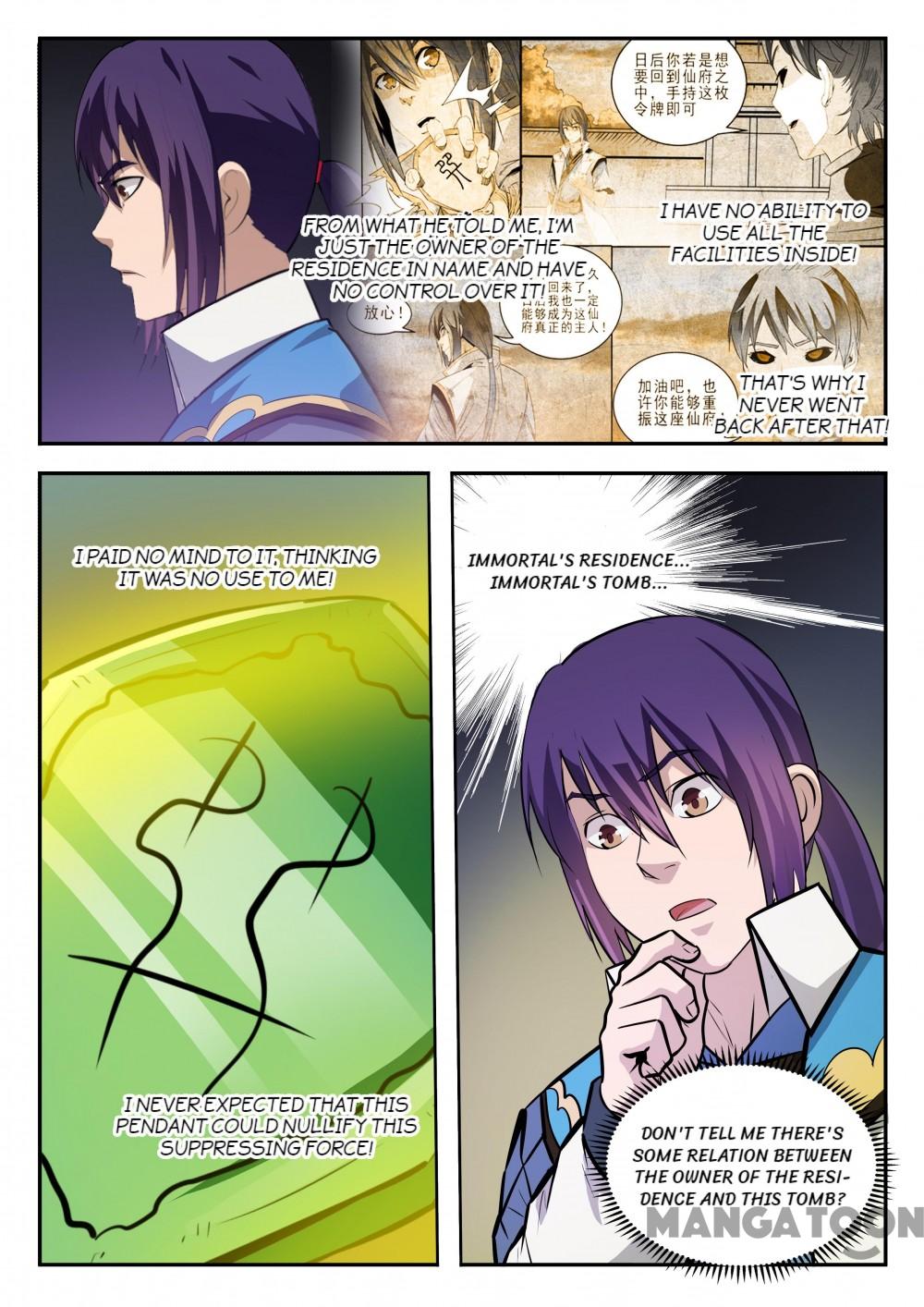 Apotheosis - Elevation to the status of a god chapter 204 page 4