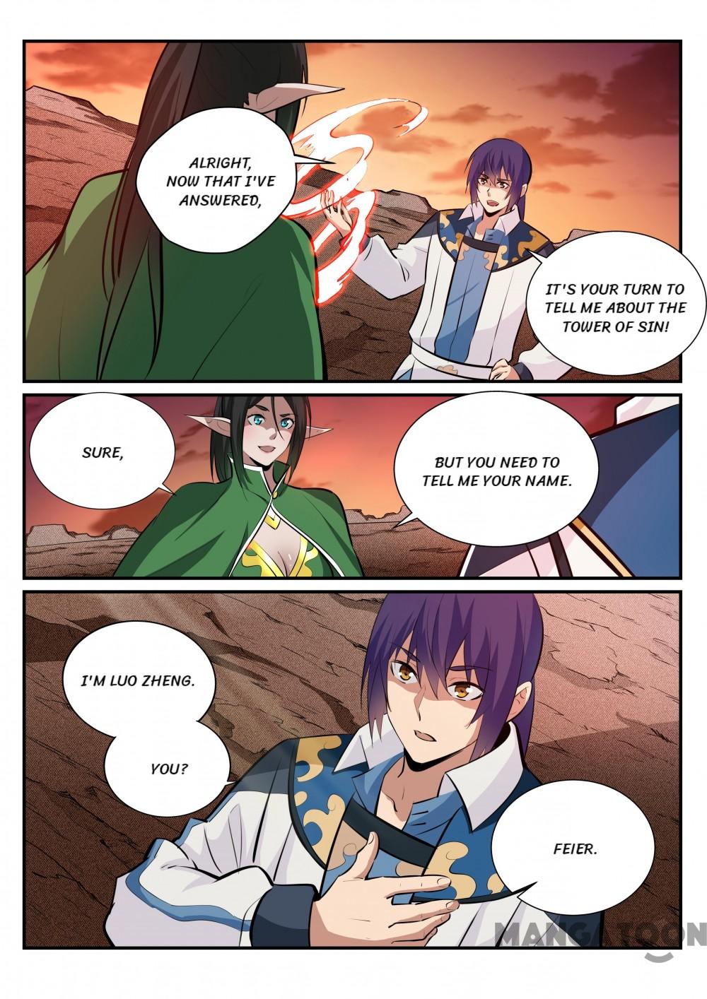 Apotheosis - Elevation to the status of a god chapter 236 page 1