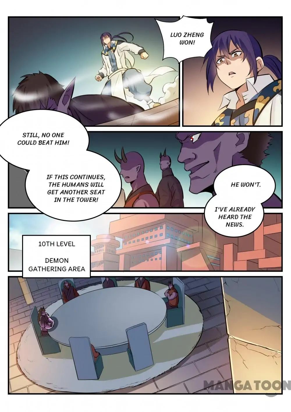 Apotheosis - Elevation to the status of a god chapter 248 page 7