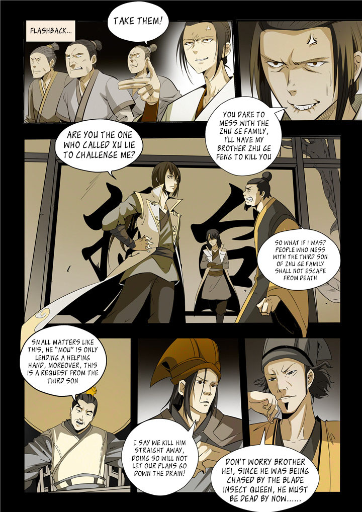 Apotheosis - Elevation to the status of a god chapter 25 page 11