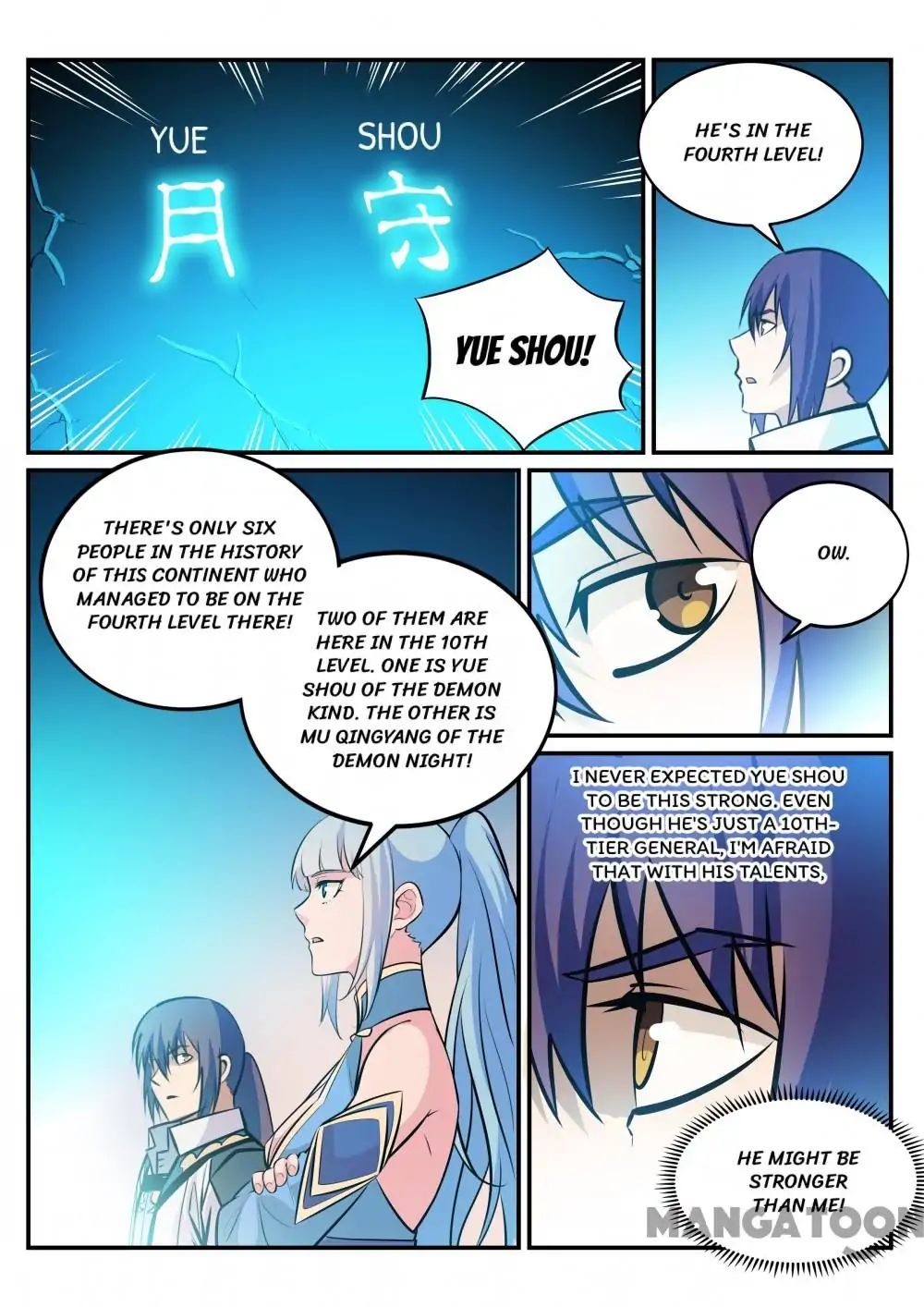 Apotheosis - Elevation to the status of a god chapter 251 page 13