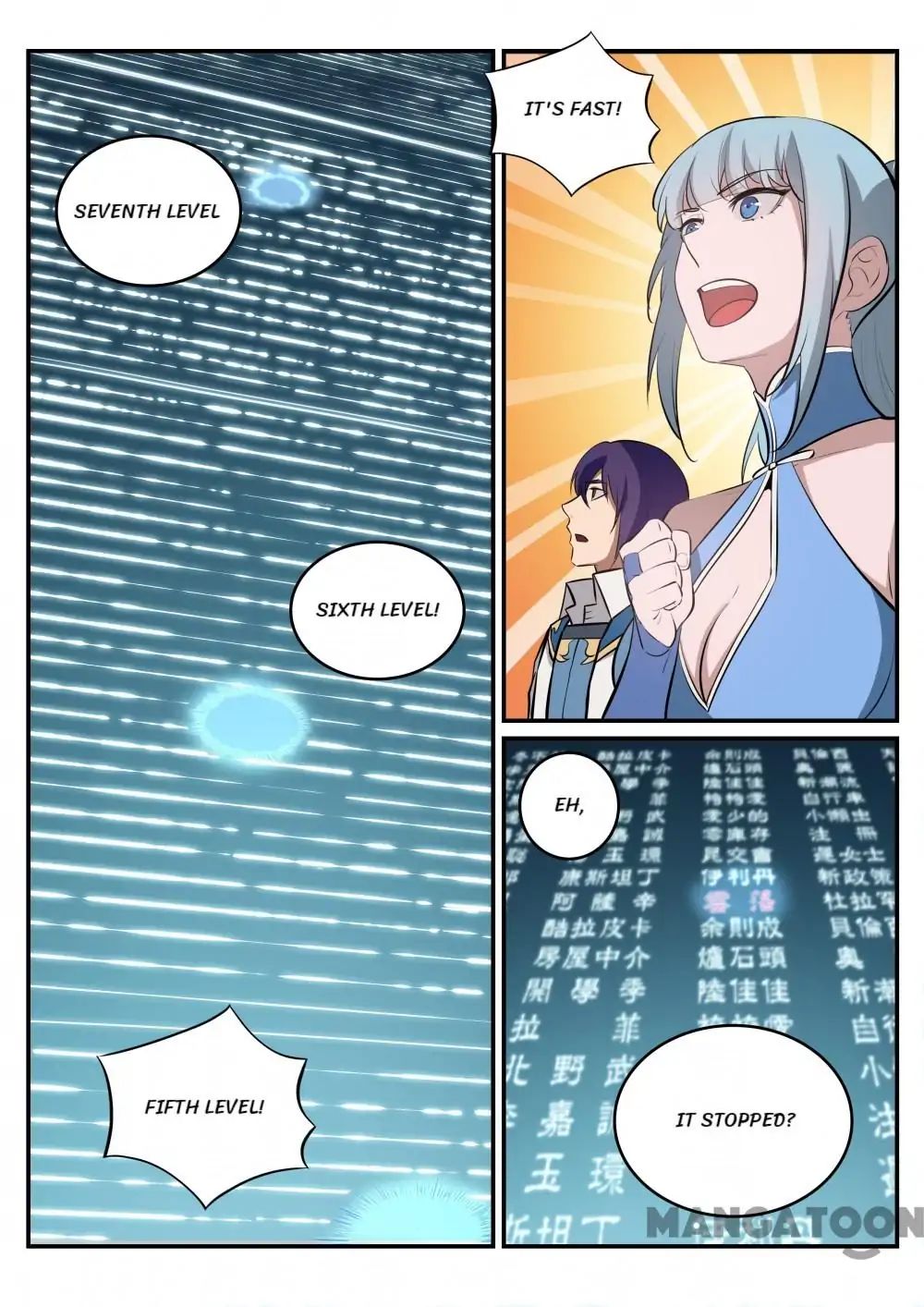 Apotheosis - Elevation to the status of a god chapter 252 page 8