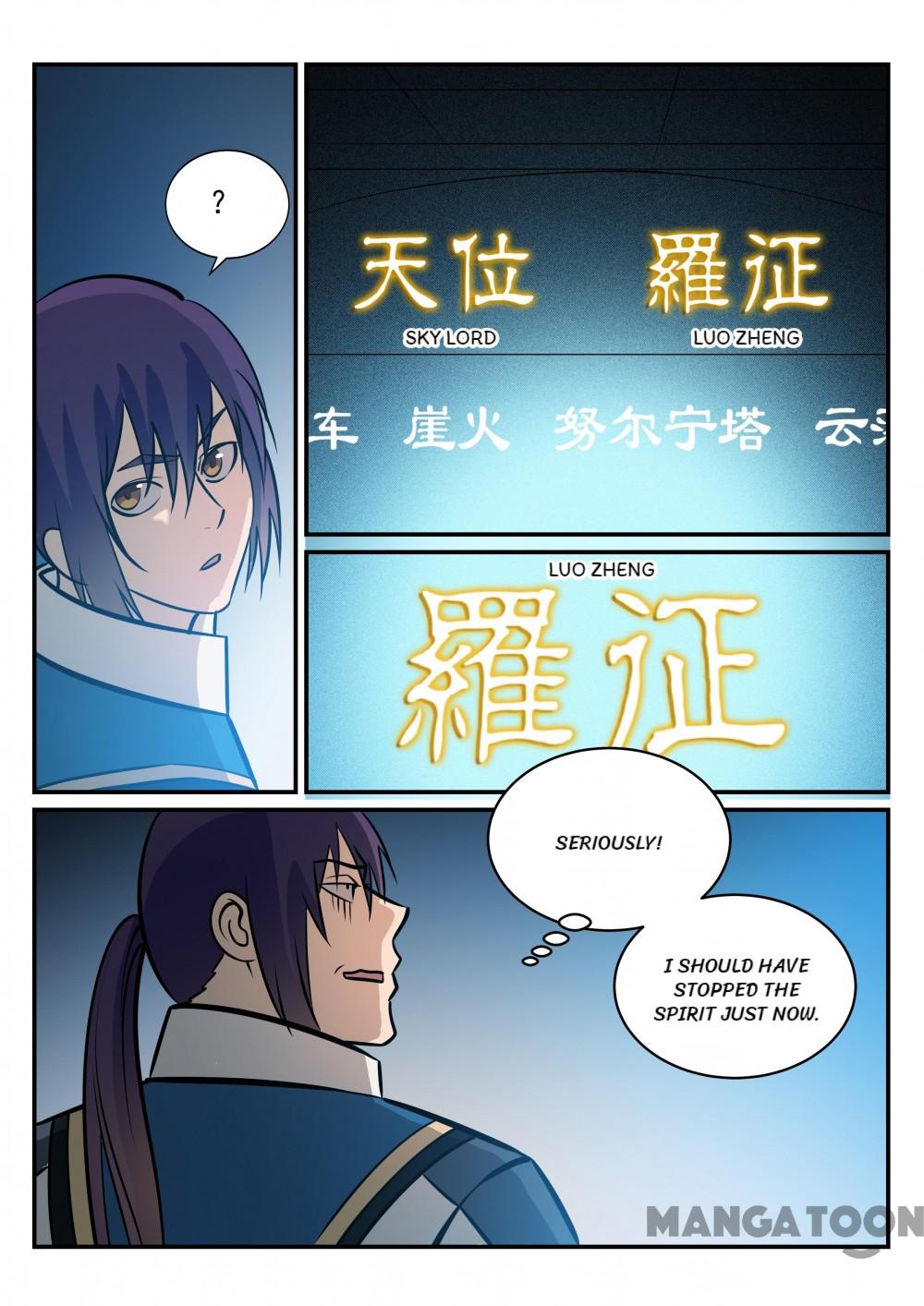 Apotheosis - Elevation to the status of a god chapter 259 page 10