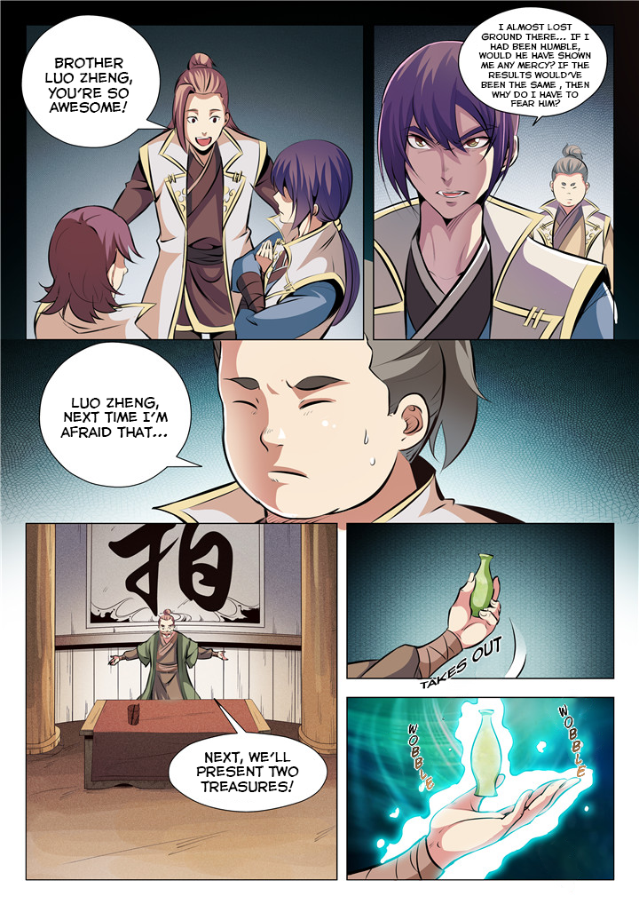 Apotheosis - Elevation to the status of a god chapter 26 page 4