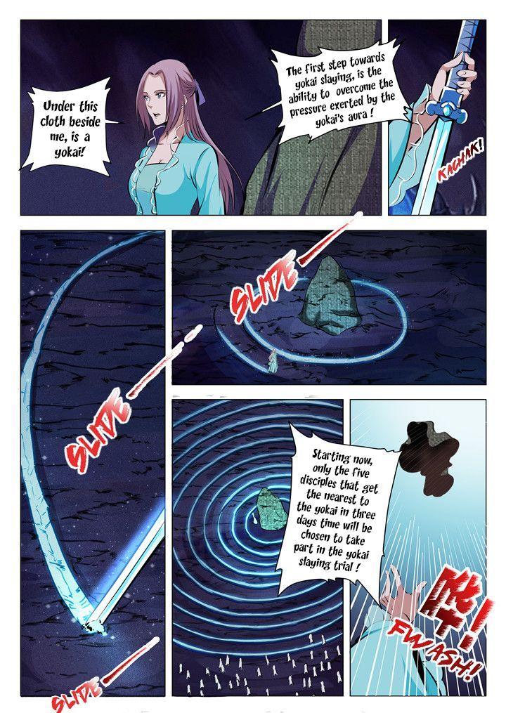 Apotheosis - Elevation to the status of a god chapter 27 page 4