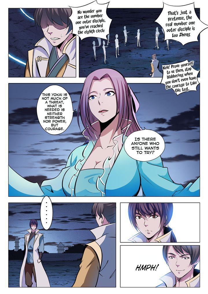 Apotheosis - Elevation to the status of a god chapter 27 page 7