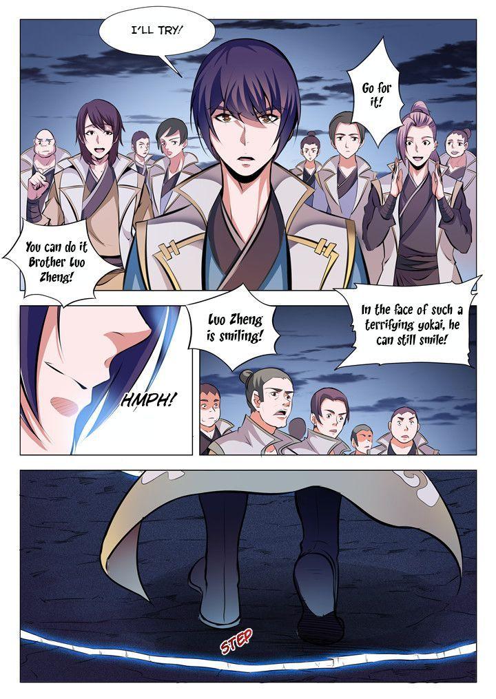 Apotheosis - Elevation to the status of a god chapter 27 page 8