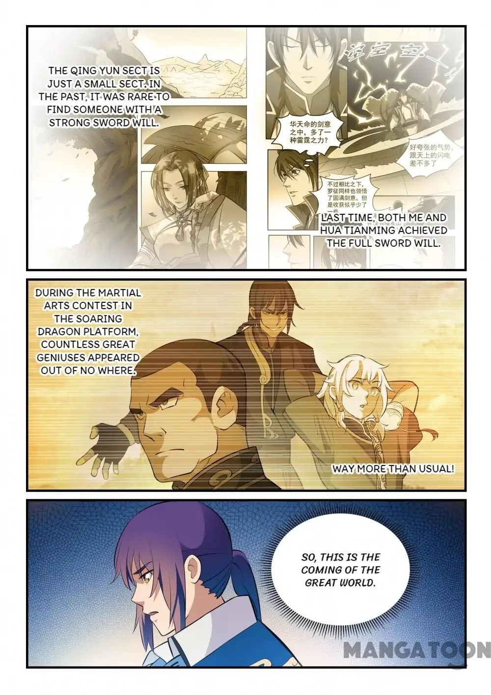 Apotheosis - Elevation to the status of a god chapter 271 page 3