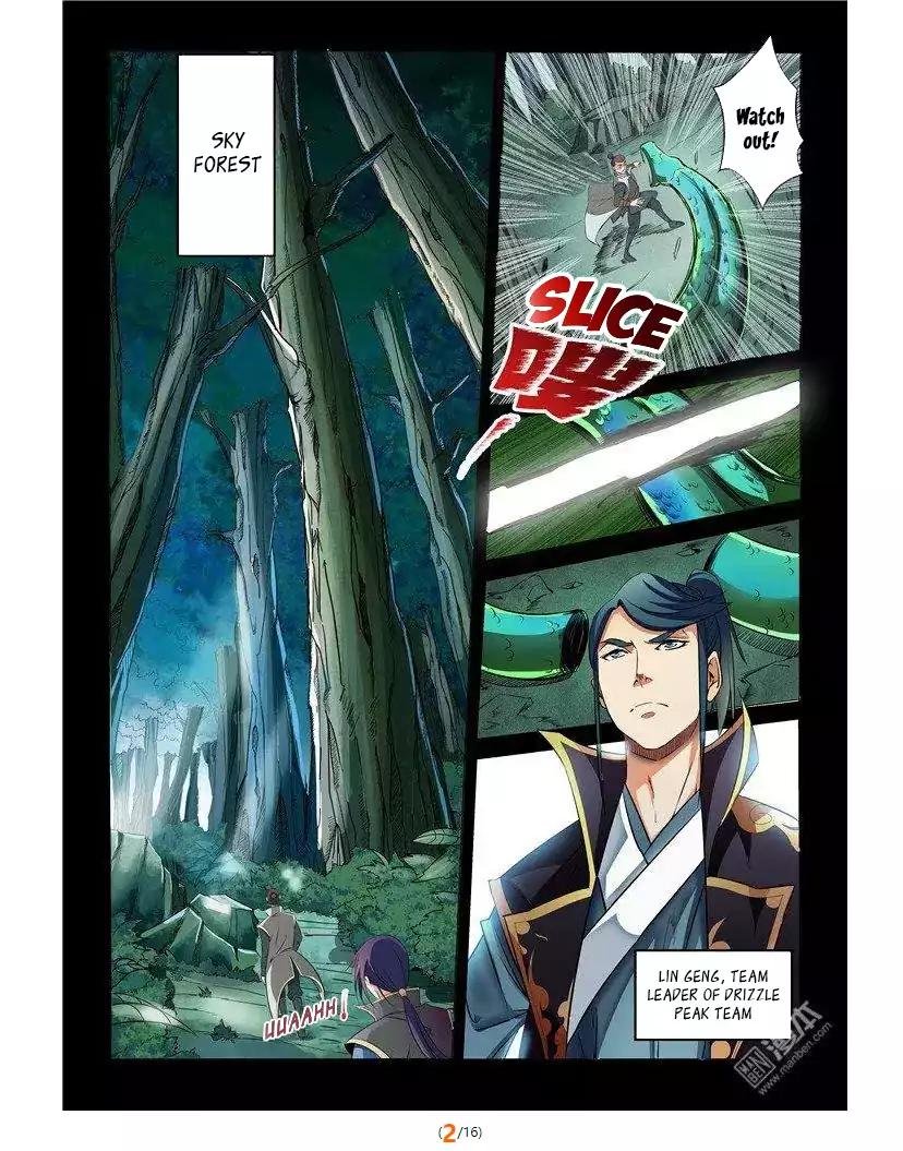 Apotheosis - Elevation to the status of a god chapter 28 page 3