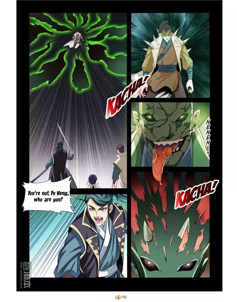 Apotheosis - Elevation to the status of a god chapter 28 page 5