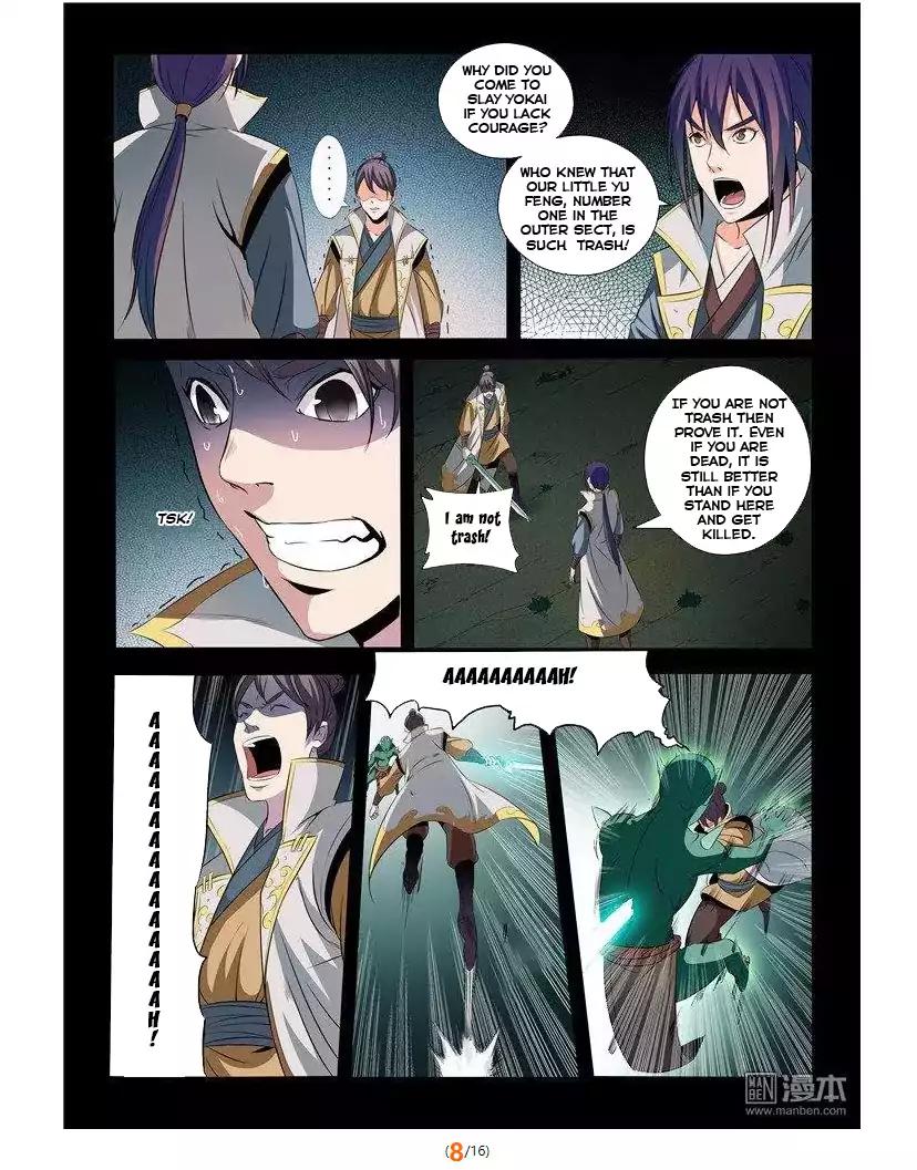 Apotheosis - Elevation to the status of a god chapter 28 page 9