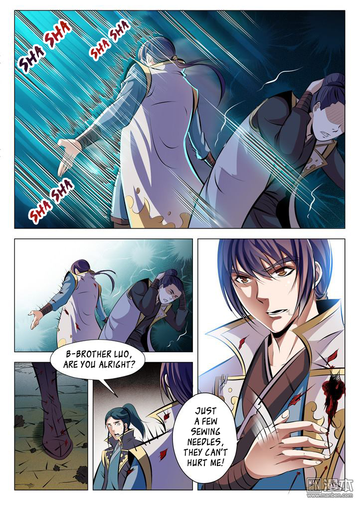 Apotheosis - Elevation to the status of a god chapter 29 page 5