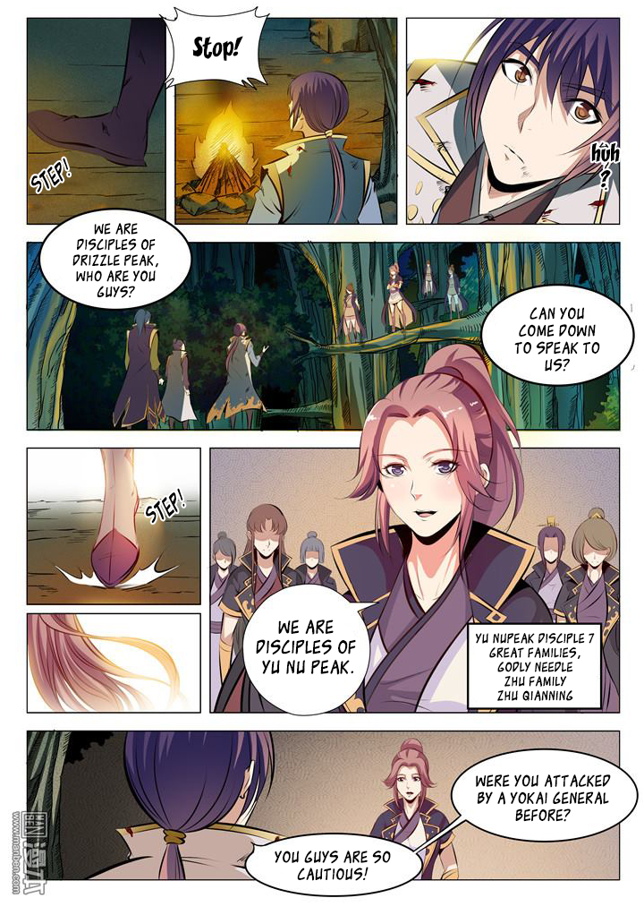 Apotheosis - Elevation to the status of a god chapter 29 page 6