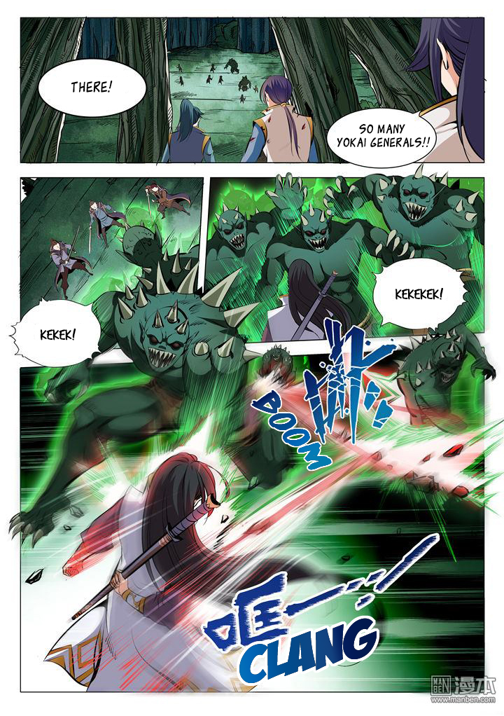 Apotheosis - Elevation to the status of a god chapter 29 page 9