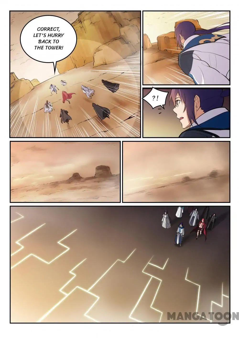 Apotheosis - Elevation to the status of a god chapter 305 page 8