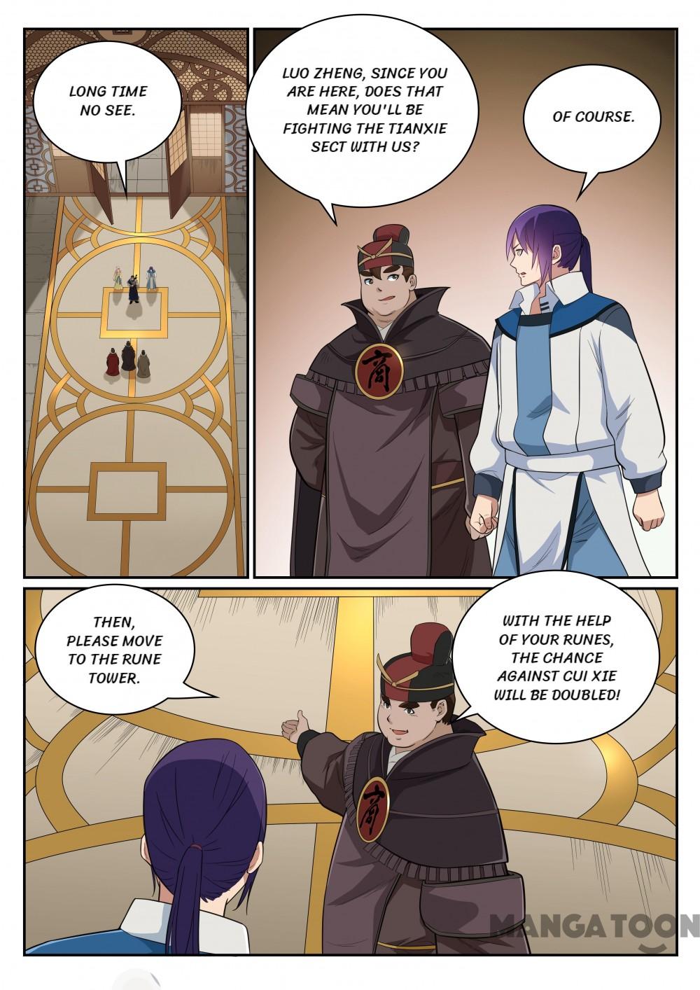 Apotheosis - Elevation to the status of a god chapter 339 page 14