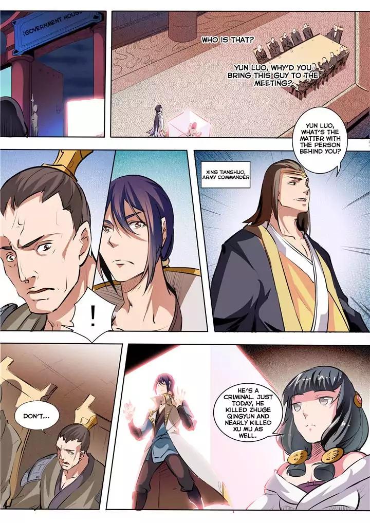 Apotheosis - Elevation to the status of a god chapter 34 page 10