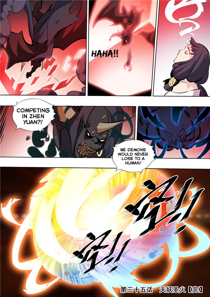 Apotheosis - Elevation to the status of a god chapter 35 page 17