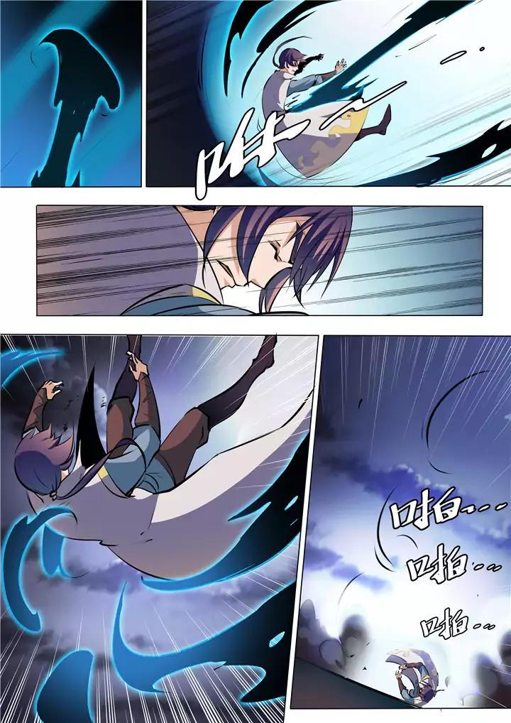 Apotheosis - Elevation to the status of a god chapter 36 page 13