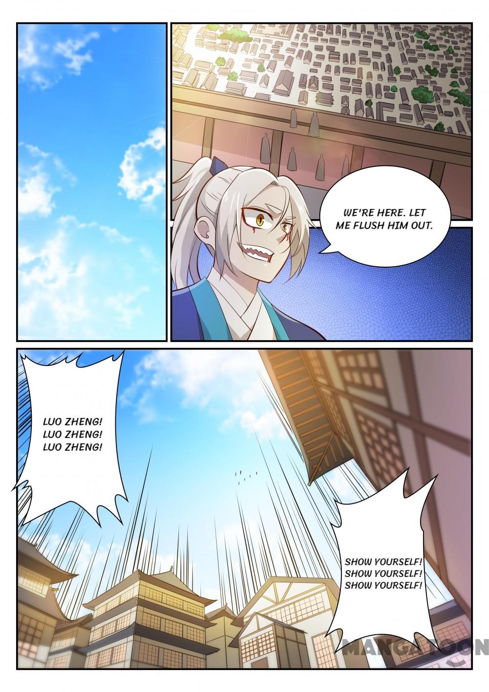 Apotheosis - Elevation to the status of a god chapter 365 page 5