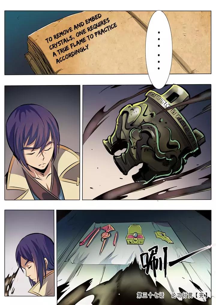 Apotheosis - Elevation to the status of a god chapter 37 page 17