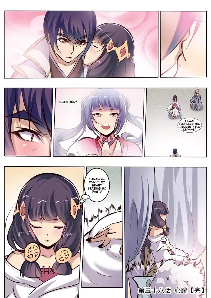 Apotheosis - Elevation to the status of a god chapter 38 page 17