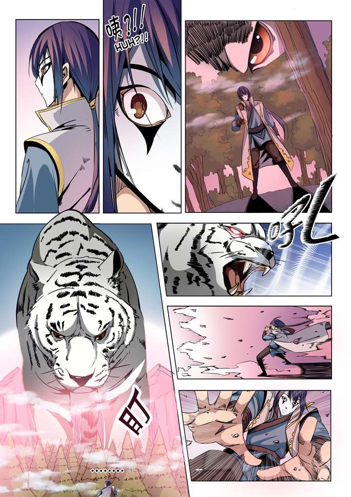 Apotheosis - Elevation to the status of a god chapter 39 page 11